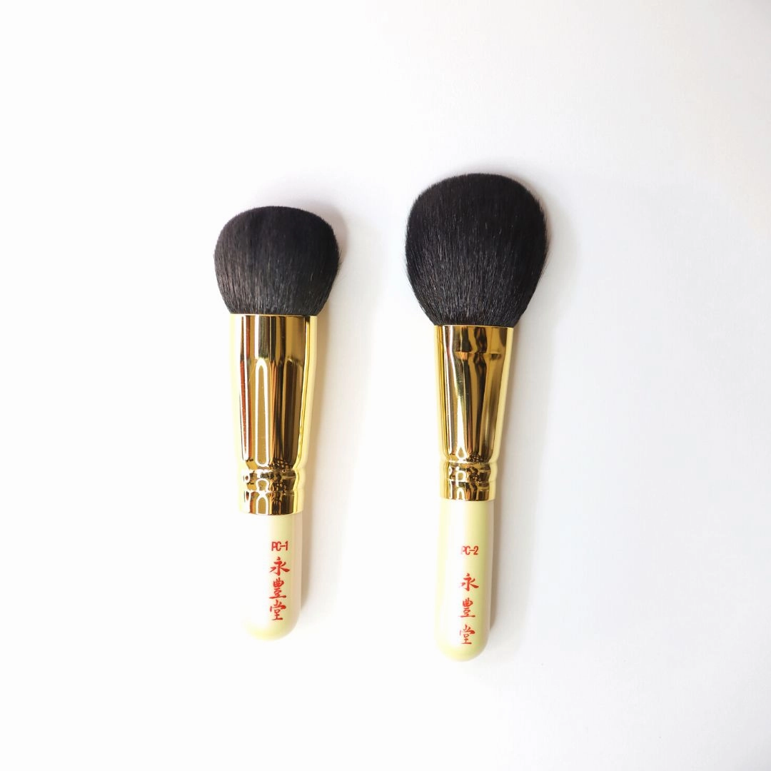 Eihodo WP-Series Powder & Cheek Brush (P-C2)