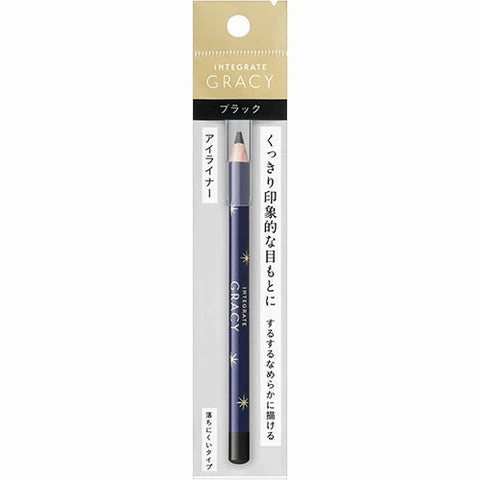 INTEGRATE GRACY Eyelinerpencil - Black 999