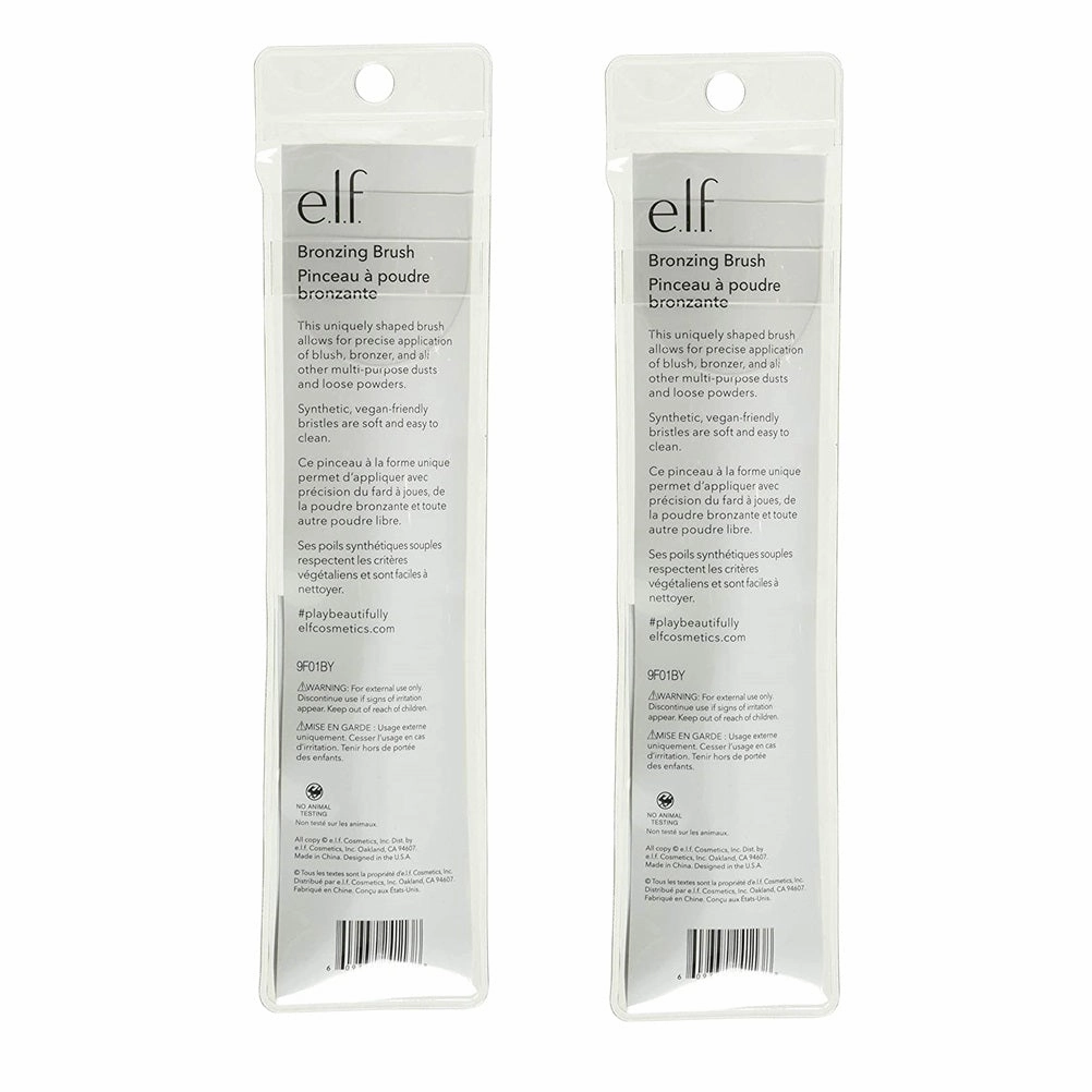 Pack of 2 e.l.f. Bronzing Brush, 24113